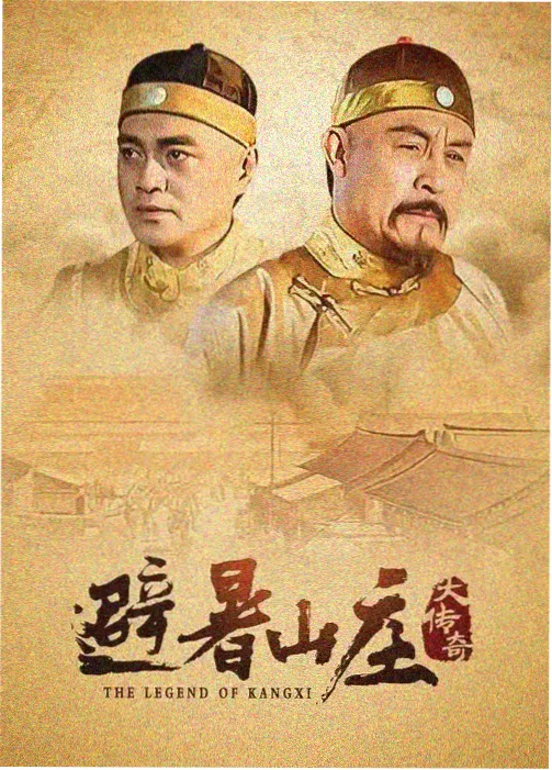 曼谷雨季 榜单缩略图