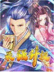 禁忌女孩 泰剧在线观看全集